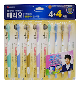 페리오 슬림 클리닉 상품 상세 이미지