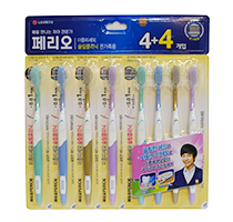 페리오 슬림 클리닉 상품 이미지